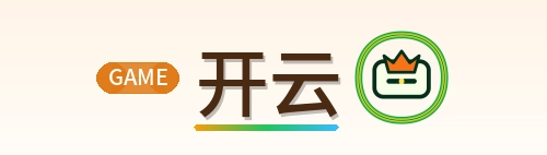 开云 Logo